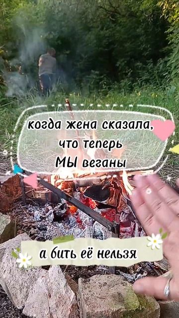 мой муж ест, что хочет смотреть онлайн