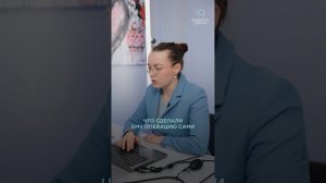 детектор лжи. Тимур 02