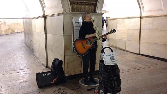 #Metro, Мумий Тролль. Владивосток 2000. Песню исполнила муз?