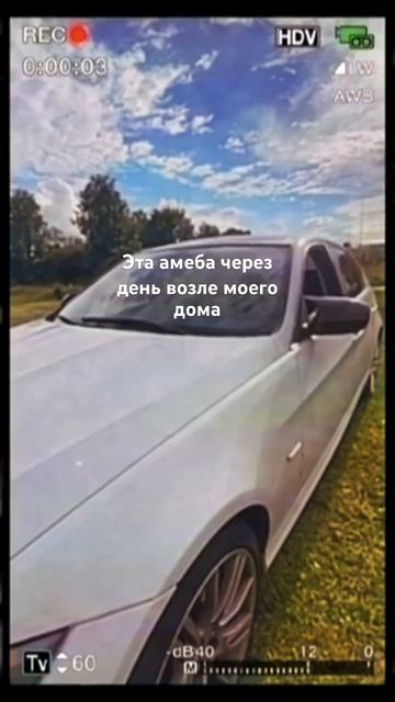 Есть такой кореш?👺 #бизнес#деньги#друг#темки#темка#bmw#? смотреть онлайн