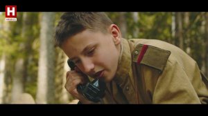 Мальчик | ОСТАНЬСЯ