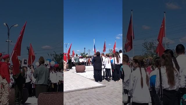 День Победы в Новом Рогачике 9 мая 2025