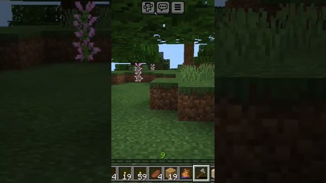 #dance у каком меме есть етот трек "чясть 2 " смотреть онлайн