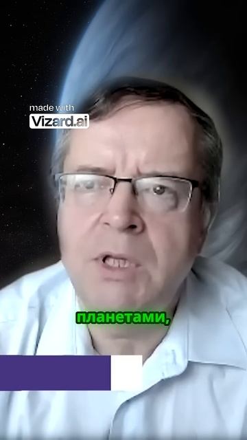 Есть ли похожие планеты в Солнечной системе #рекоменд? смотреть онлайн