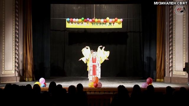 СУ Св. св. Кирил и Методий гр.Пловдив - Феникс