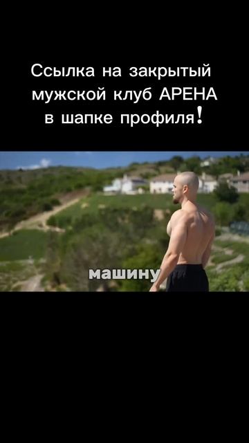 Есть ТОЛЬКО 2 задачи у САМОРАЗВИТИЯ, пойми это НАВСЕГД? смотреть онлайн