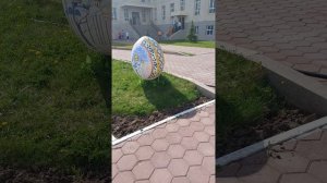 Роспись!!!