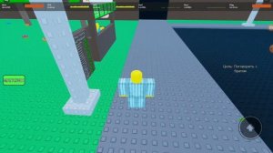 Мне нужно больше денег! Роблокс игра.