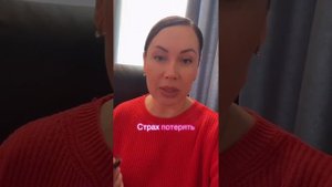 Люблю ребенка больше , чем мужа