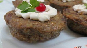 Печёночные кексы