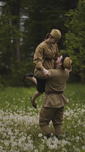 «Вальс расставания»