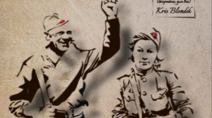 «Идет солдат по городу» к празднику 9 мая, 80 лет победы