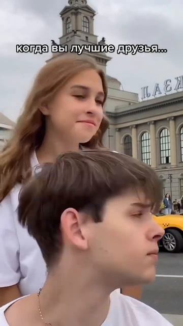 У вас есть интернет друзья? 👥 тг: dimamarov смотреть онлайн