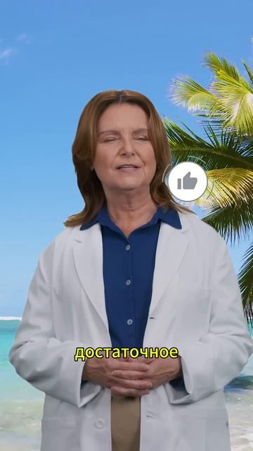 Как определить, что у тебя густая кровь? #здоровье #вра? смотреть онлайн