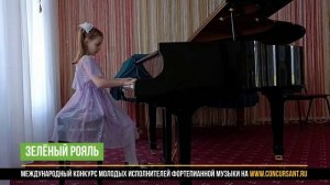 М.Клементи "Капают капельки". Сикерская Дарья – ЗЕЛЁНЫЙ РОЯЛЬ