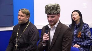 Малая Родина Большой Победы