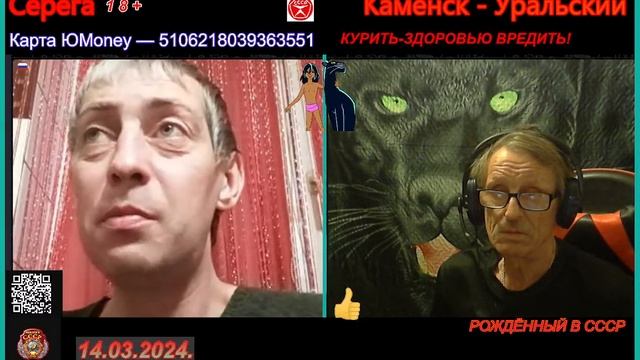 Мелитополь - был , есть и будет , це Россия .