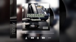 Popieranie (SkorpionJasod) #music #song #love #jasod #skorpion #musik