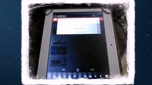 Как скачать видит с ютюба?! смотреть онлайн