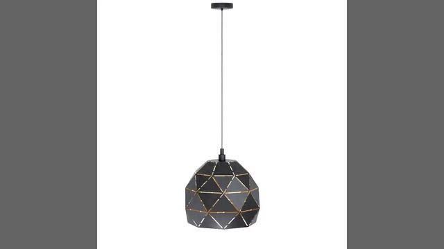 Светильник Eglo 97841 смотреть онлайн