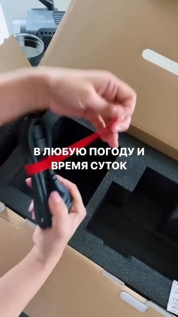 Если хочется выйти на новый уровень в фотографии👌🏻? смотреть онлайн