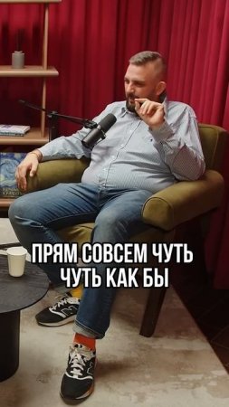 Сбор информации о конкурентах #бизнес #реклама #продвижение