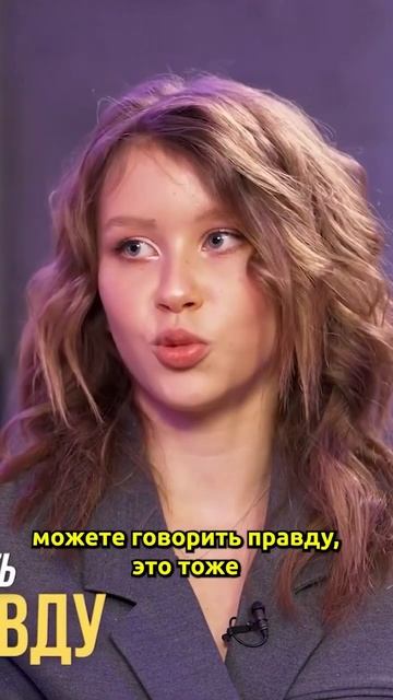 👉👈 Анна Пересильд: Есть ли у неё Парень и что такое Л?