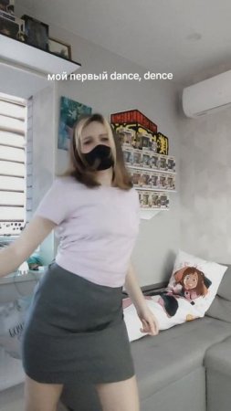 dance