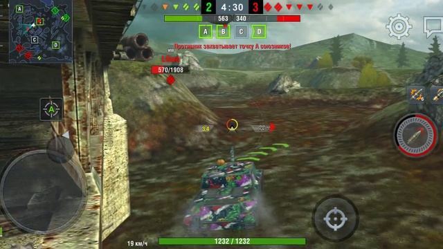 World of Tanks Blitz, танк WZ-111-1G FT Мастер 8й уровень, взять Мастера WZ-111-1G FT. смотреть онлайн