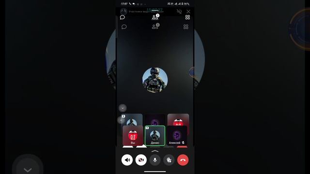 Screenrecording_20250508_165737