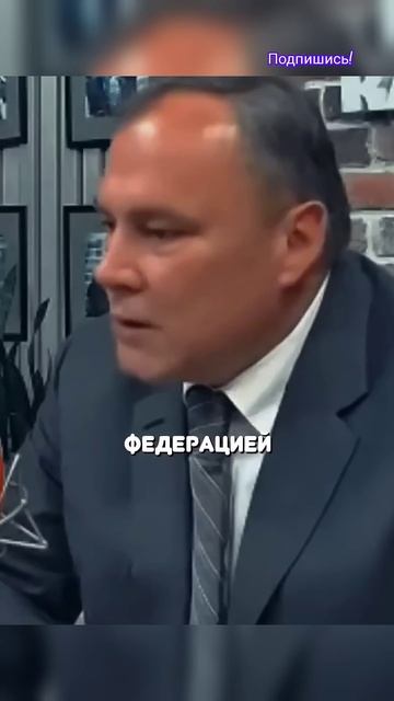 Есть ли у РФ истинные союзники - Пëтр Толстой #shorts #пëтр смотреть онлайн