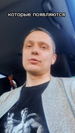 Что случилось на Парадах Победы?!