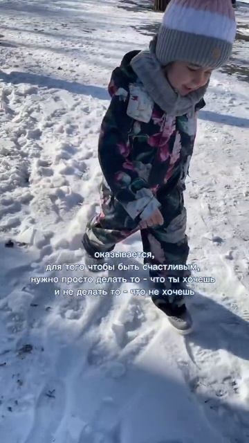 счастье есть смотреть онлайн