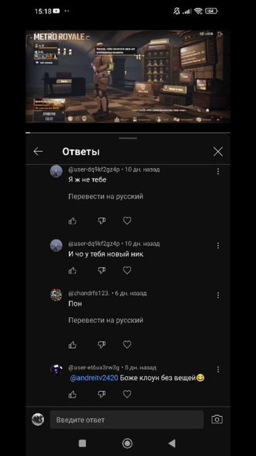 есть в отличие от этих тварей нормальные люди 🤣🤣🤣#р смотреть онлайн