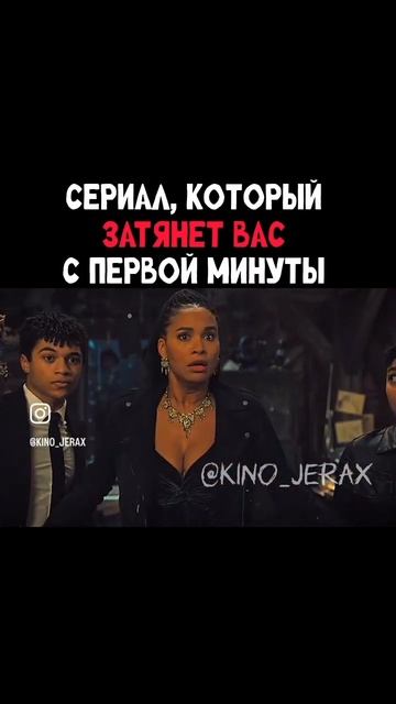 Пиши слова фильм и я скину тебе #automobile #фильм #топ #сери? смотреть онлайн