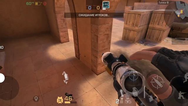 обучающие видео про standoff 2 для новичков
качество звука плохое... сори