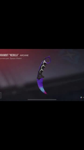 Есть отличия? Но в версии кота смотреть онлайн