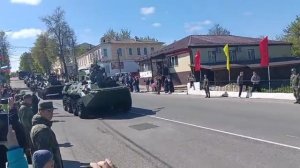9 мая