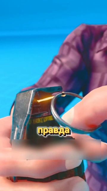 Почему граната так себе игрулька  @zackdfilms animator author смотреть онлайн