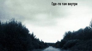 Гдɛ Tɔ ƁHɣTpи