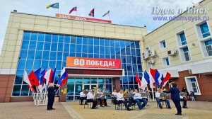 Марш прощание славянки!!!