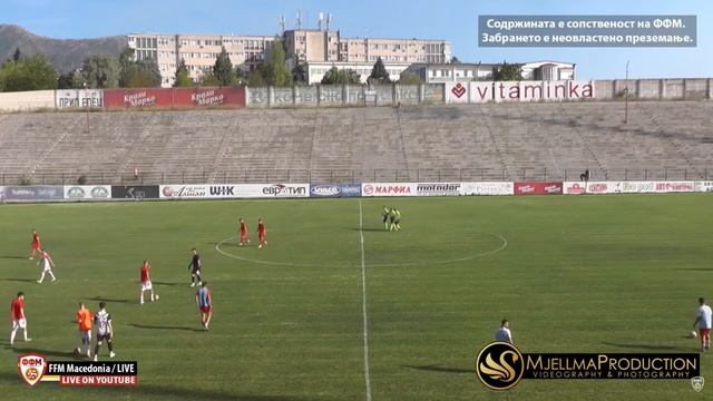 Победа Борец 1919 2 коло ВМФЛ сезона 2024 25 смотреть онлайн