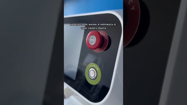 Аппарат для лазерной эпиляции ОК-1 смотреть онлайн