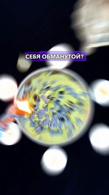 🧿У ВАШЕГО МУЖЧИНЫ ЕСТЬ ДРУГАЯ❓ГАДАНИЕ НА ВОСКЕ🪬 смотреть онлайн