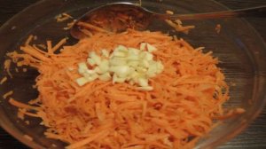 Морковь по-корейски