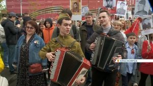 47 тысяч портретов в строю: красноярцы прошли в «Бессмертном полку»
