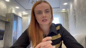 Если вы первые бросили нарцисса. Реакция, действия, опасности.