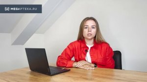 Бадяга: инструкция по применению