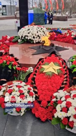 Свеча памяти. Будем помнить и гордиться нашими героями. Вечная память. Ямал. 2025.
