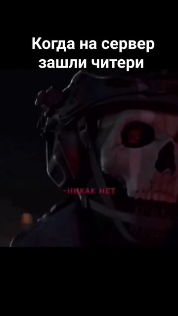 Есть проблема?никак нет #ark #memes #games #arkascended #rasta #shortvideo #gho смотреть онлайн